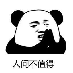 DƬ